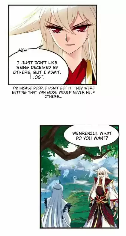 Feng Qi Cang Lan 117.1