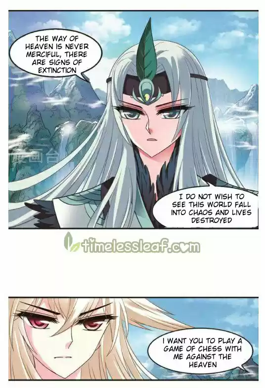 Feng Qi Cang Lan 117.1