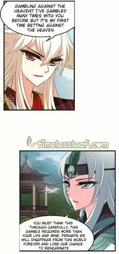 Feng Qi Cang Lan 117.1