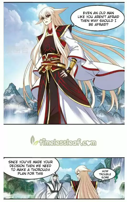 Feng Qi Cang Lan 117.1