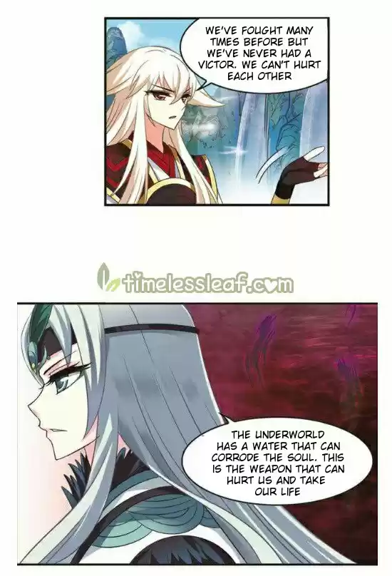 Feng Qi Cang Lan 117.2