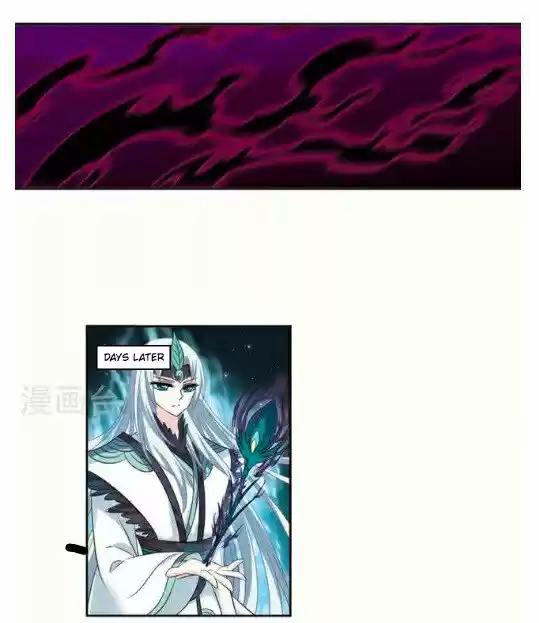 Feng Qi Cang Lan 117.3