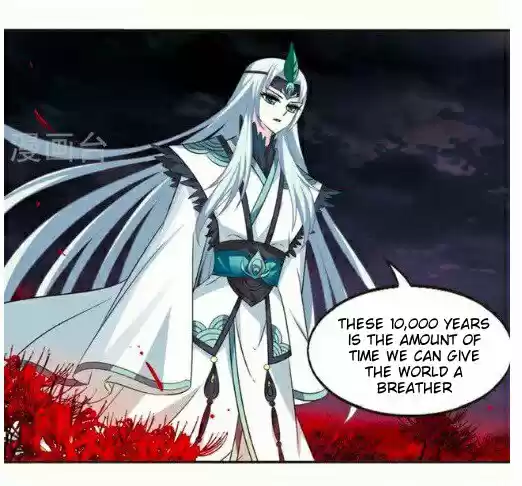 Feng Qi Cang Lan 117.3