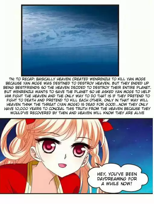 Feng Qi Cang Lan 117.3