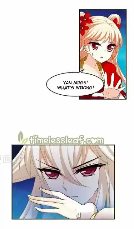 Feng Qi Cang Lan 117.4