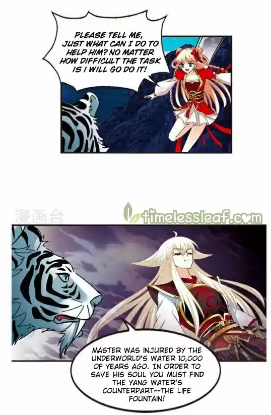 Feng Qi Cang Lan 117.4