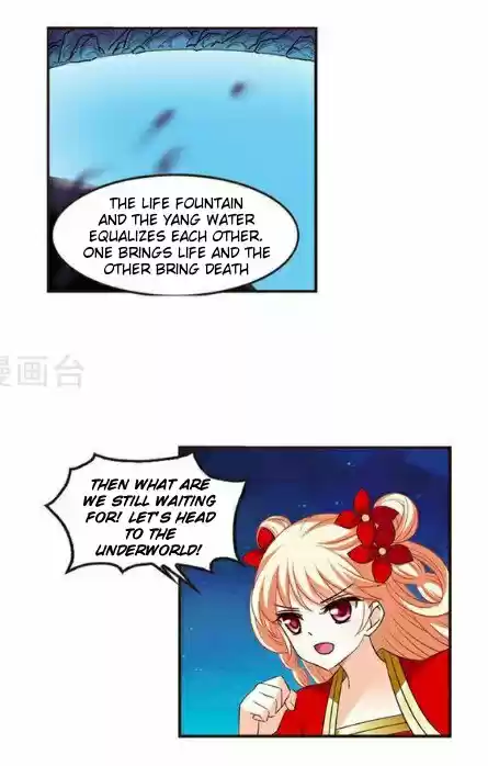 Feng Qi Cang Lan 117.4