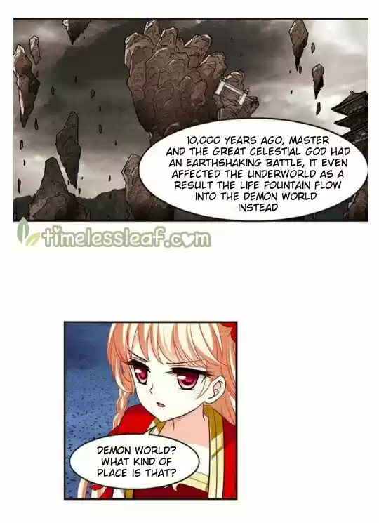 Feng Qi Cang Lan 117.4