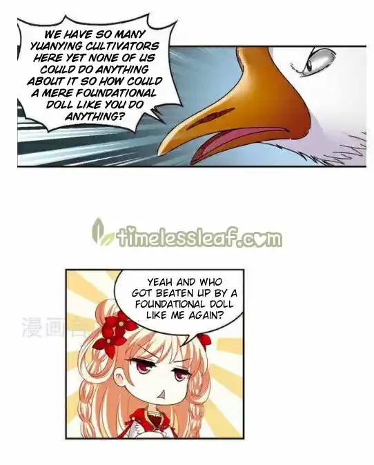 Feng Qi Cang Lan 117.5