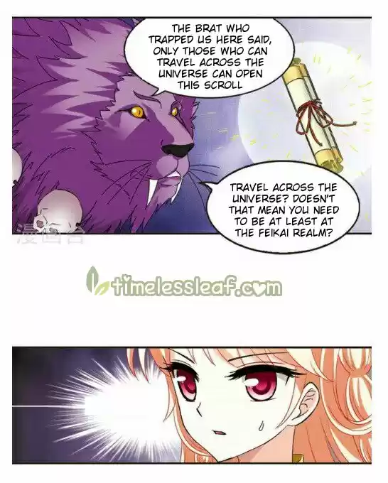 Feng Qi Cang Lan 117.6