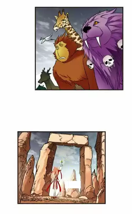 Feng Qi Cang Lan 117.6