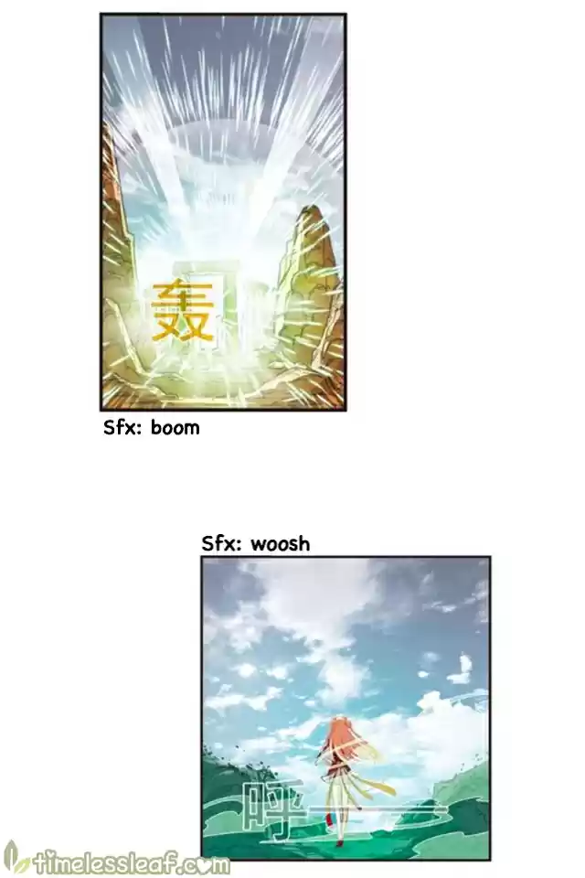 Feng Qi Cang Lan 118.1