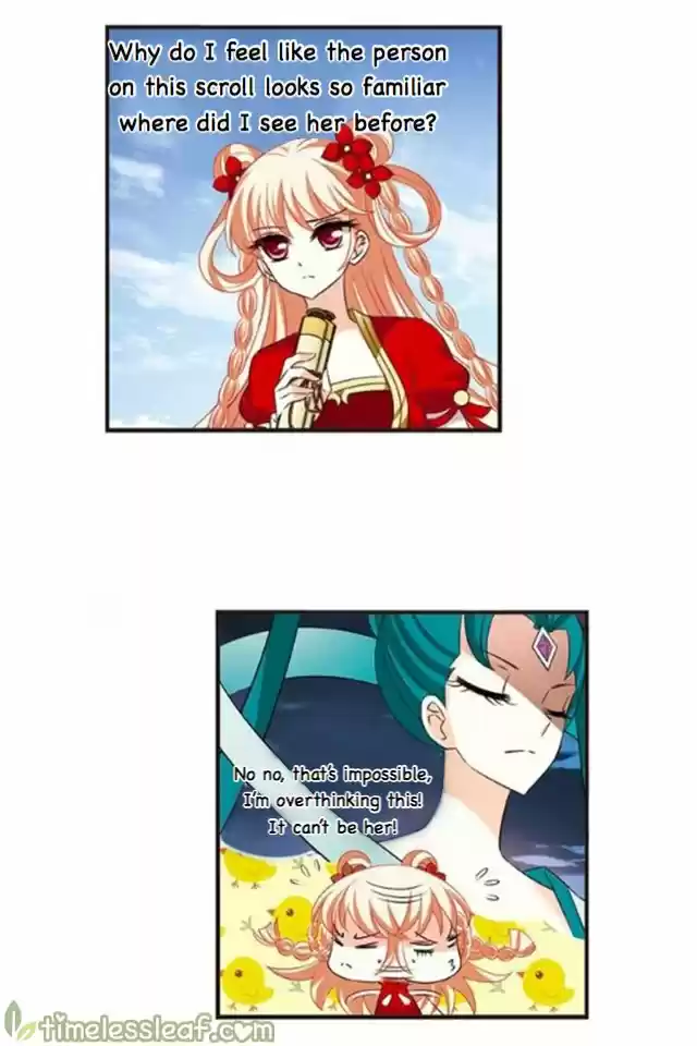 Feng Qi Cang Lan 118.1