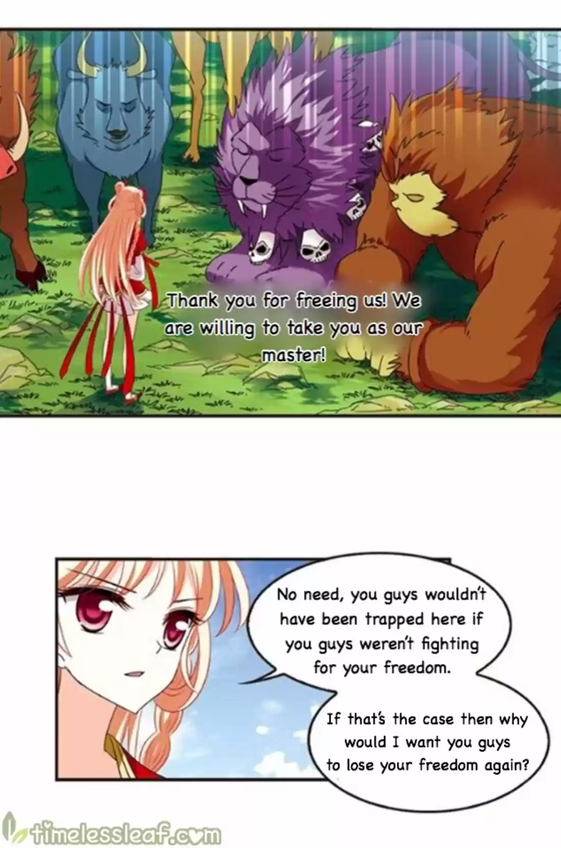 Feng Qi Cang Lan 118.1