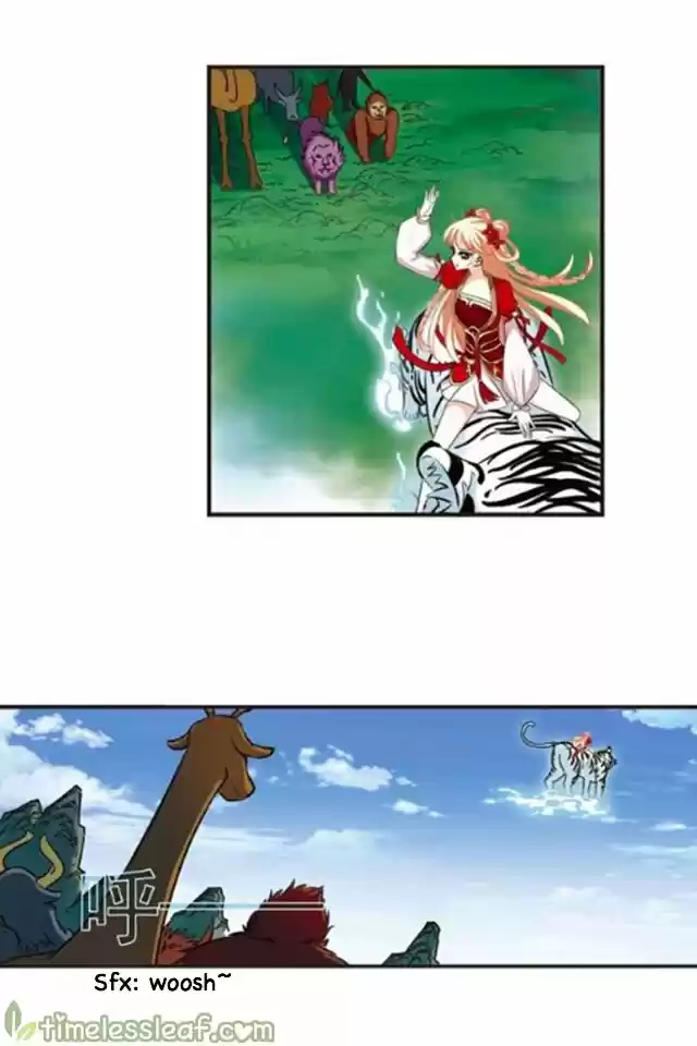 Feng Qi Cang Lan 118.1