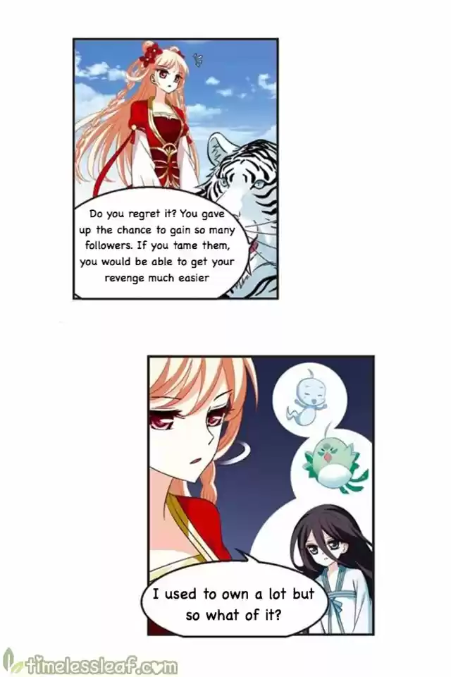 Feng Qi Cang Lan 118.2