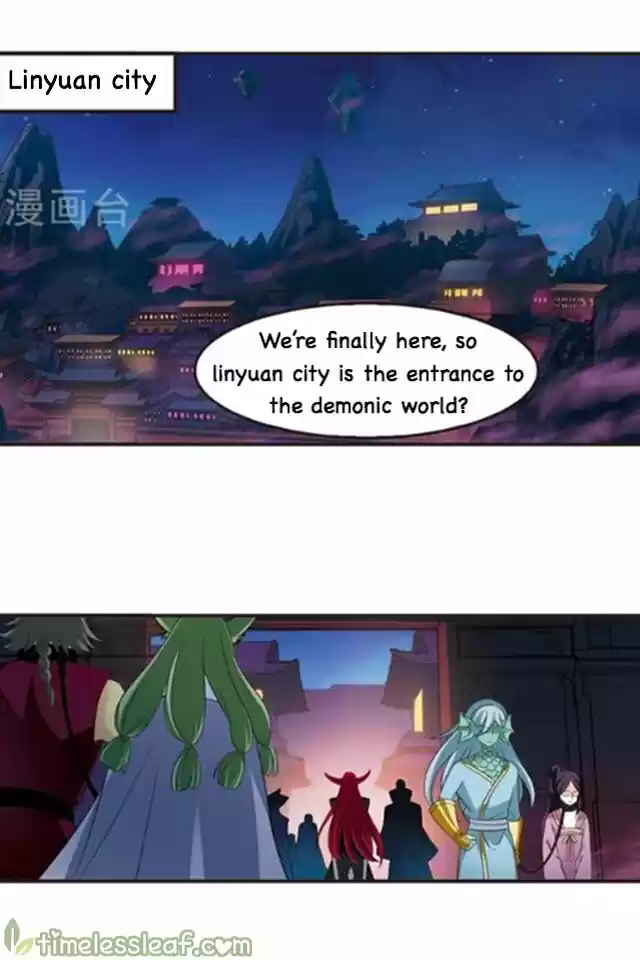 Feng Qi Cang Lan 118.2