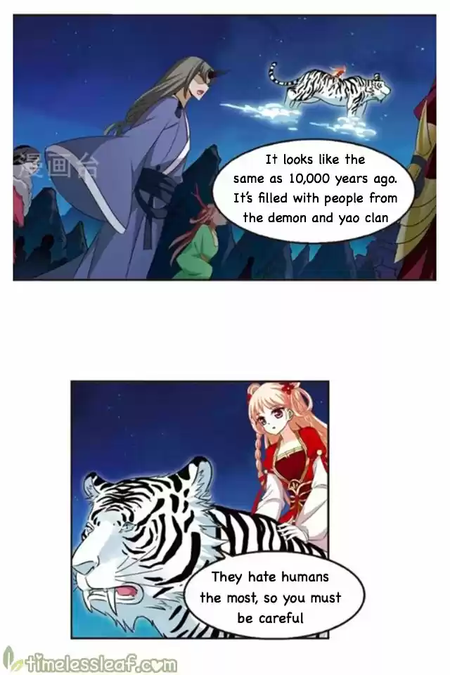 Feng Qi Cang Lan 118.2