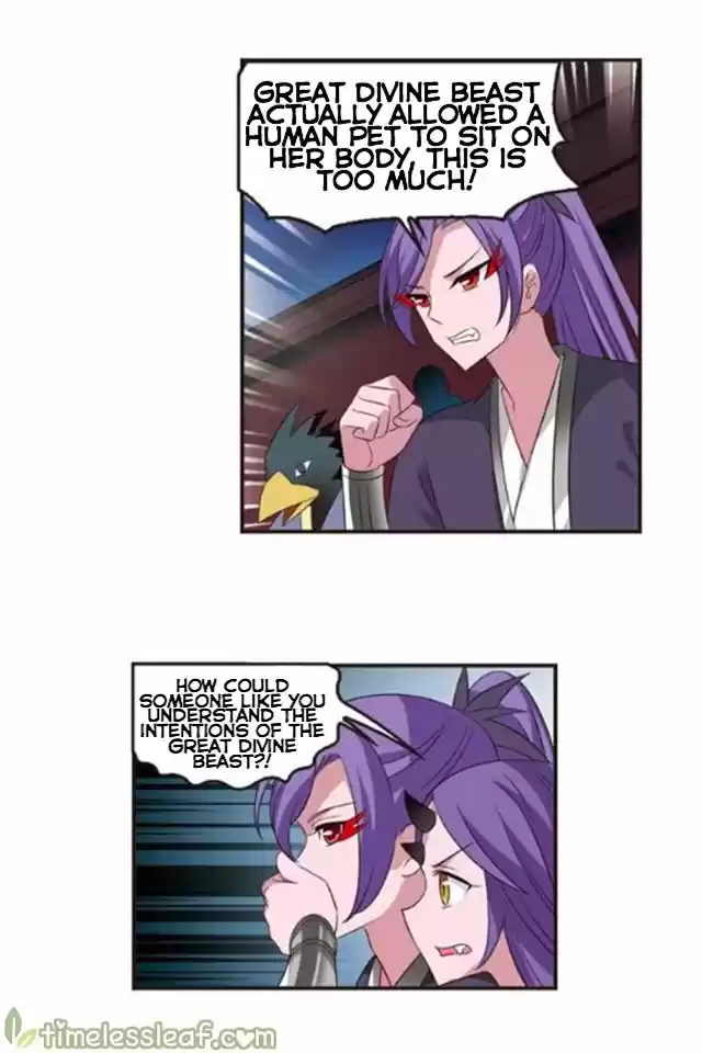 Feng Qi Cang Lan 118.3