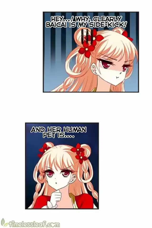 Feng Qi Cang Lan 118.3