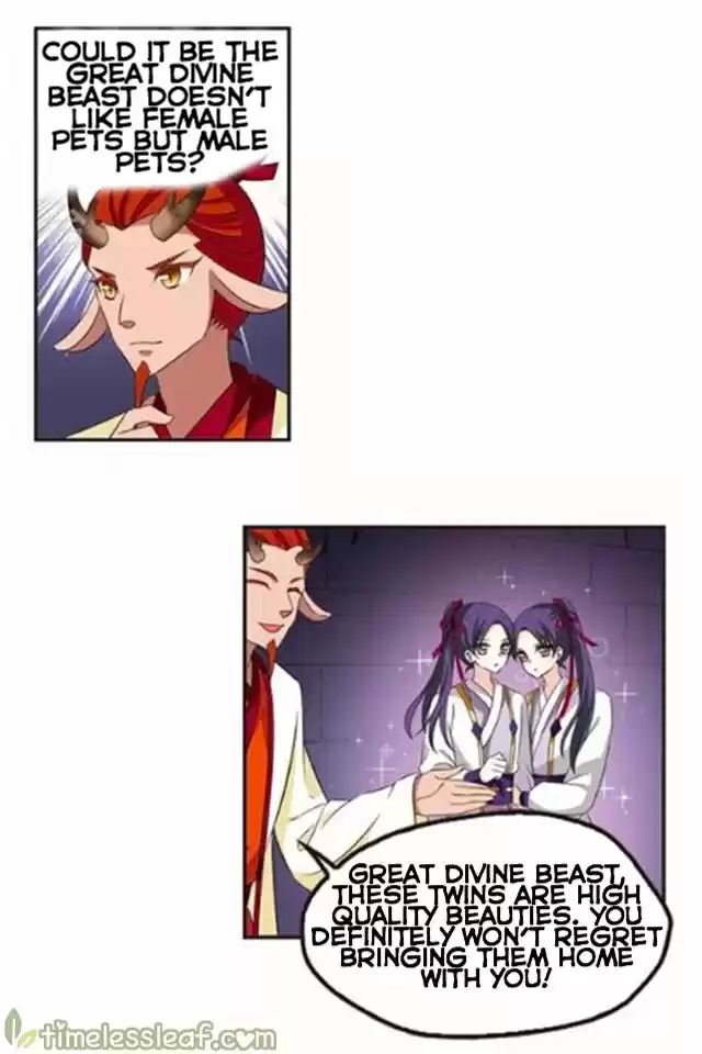 Feng Qi Cang Lan 118.4