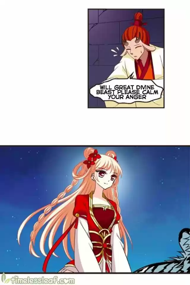 Feng Qi Cang Lan 118.4