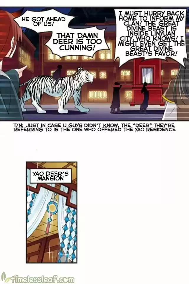 Feng Qi Cang Lan 118.5