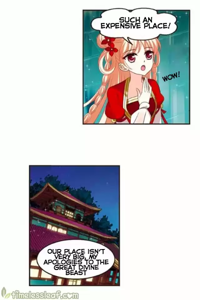 Feng Qi Cang Lan 118.5