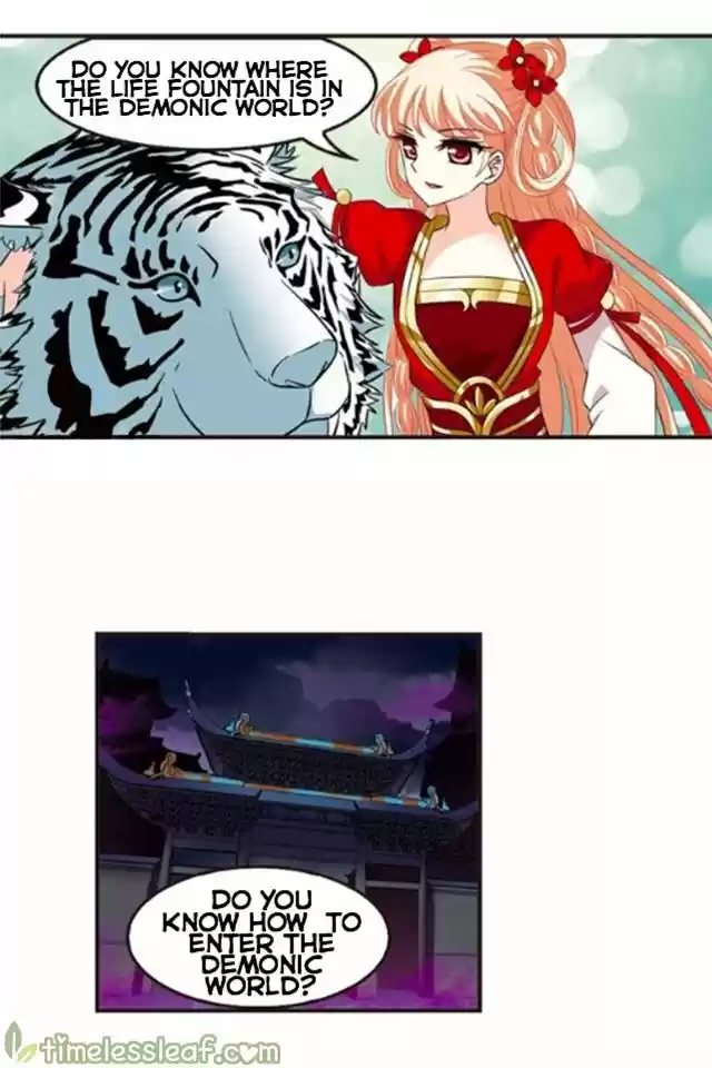 Feng Qi Cang Lan 118.5