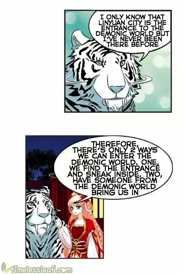 Feng Qi Cang Lan 118.5