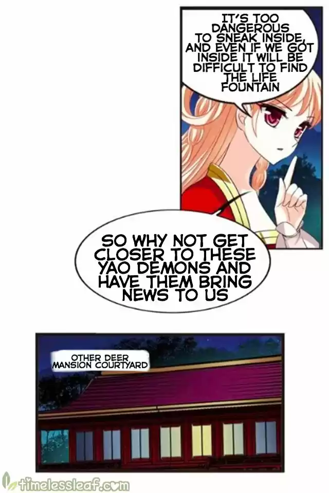 Feng Qi Cang Lan 118.5