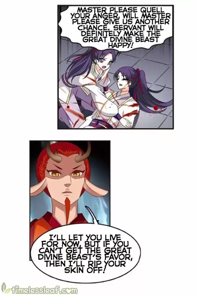 Feng Qi Cang Lan 118.6