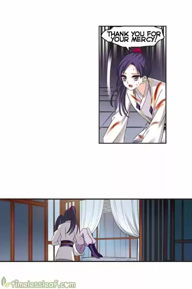 Feng Qi Cang Lan 118.6