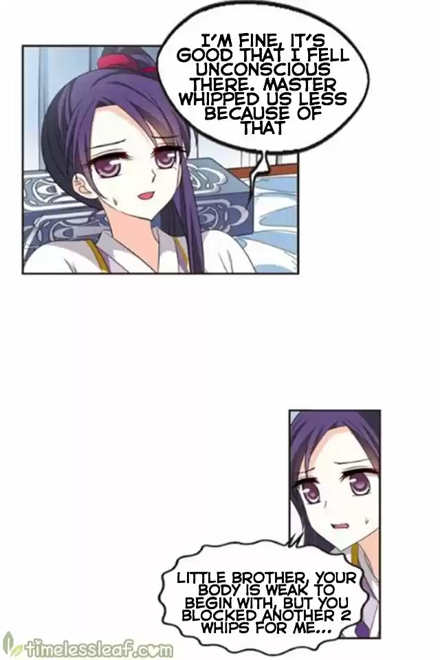 Feng Qi Cang Lan 118.6