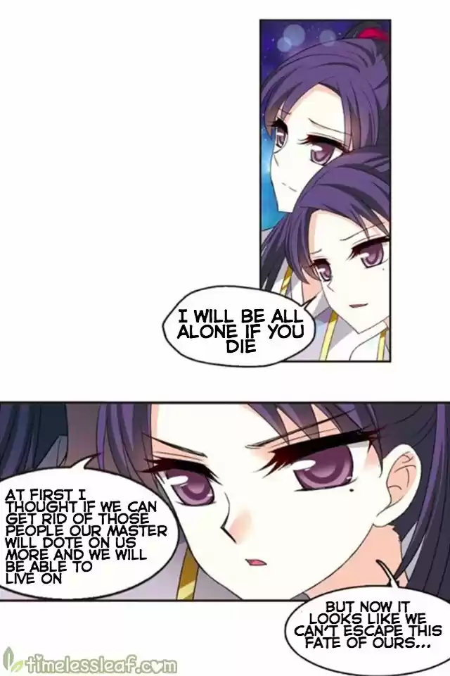 Feng Qi Cang Lan 118.6