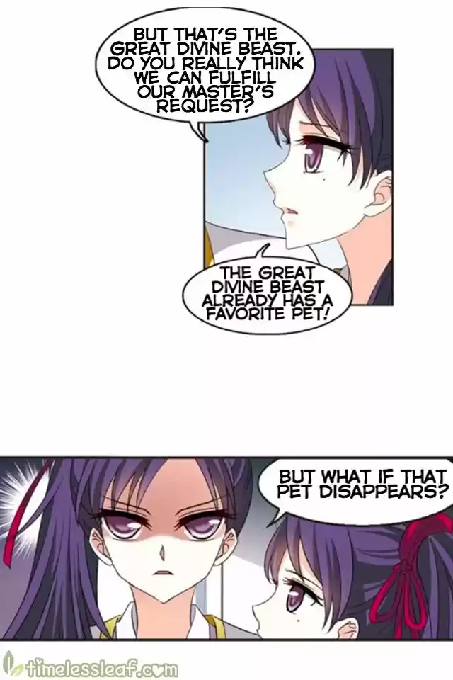 Feng Qi Cang Lan 118.7