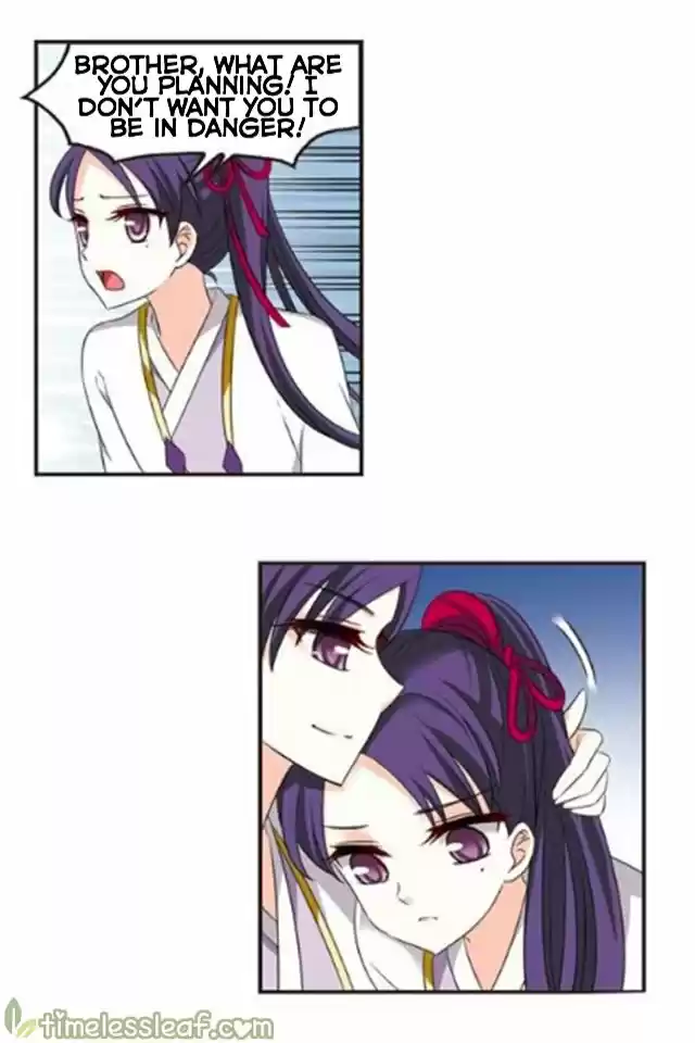 Feng Qi Cang Lan 118.7