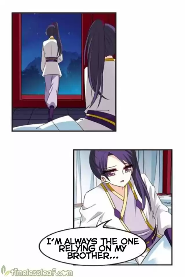 Feng Qi Cang Lan 118.7