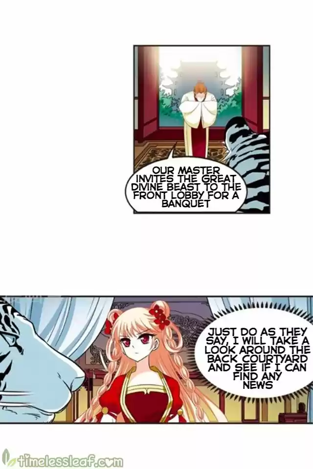 Feng Qi Cang Lan 118.7