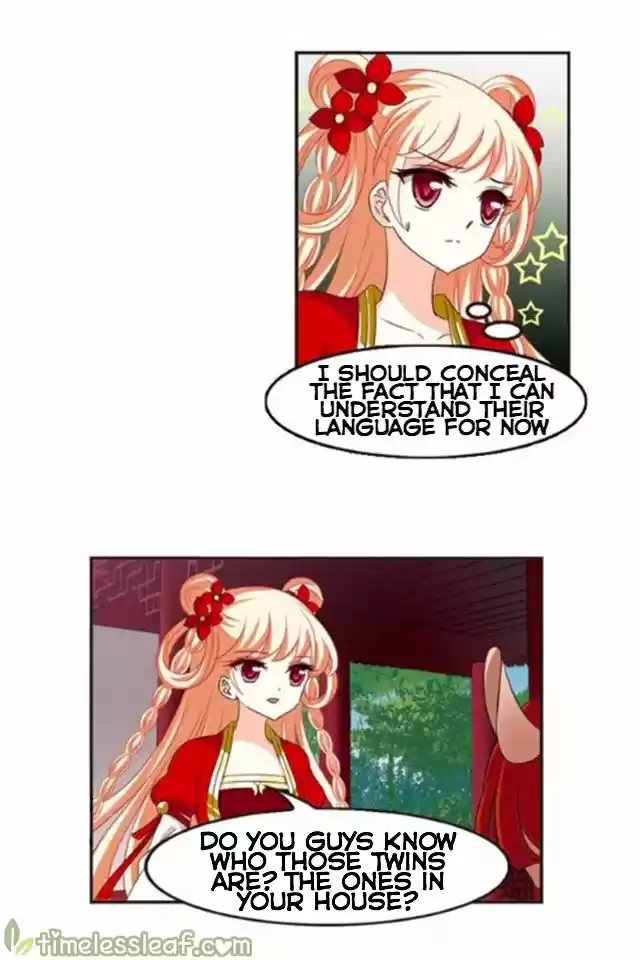 Feng Qi Cang Lan 118.7