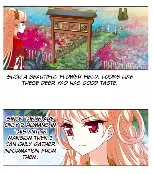 Feng Qi Cang Lan 119.1