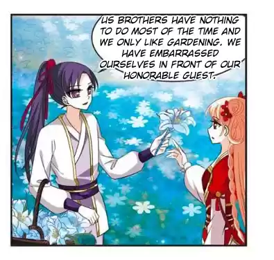 Feng Qi Cang Lan 119.1