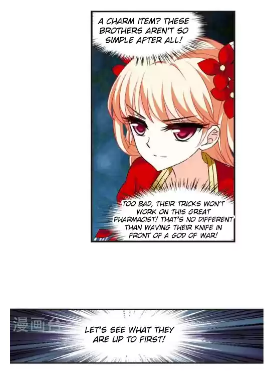 Feng Qi Cang Lan 119.2