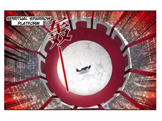 Feng Qi Cang Lan 119.5