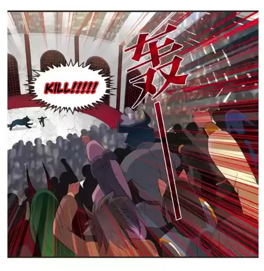 Feng Qi Cang Lan 119.5