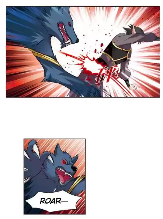 Feng Qi Cang Lan 119.5