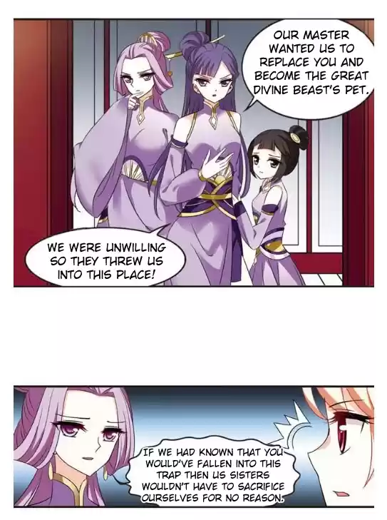 Feng Qi Cang Lan 119.6