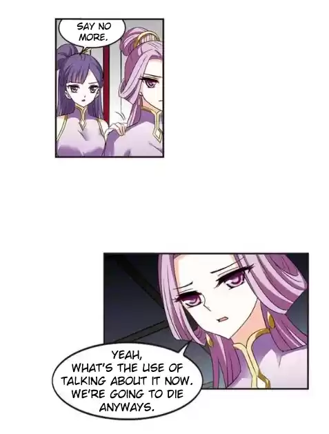 Feng Qi Cang Lan 119.6