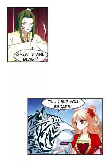 Feng Qi Cang Lan 119.7