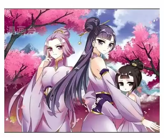 Feng Qi Cang Lan 120.1